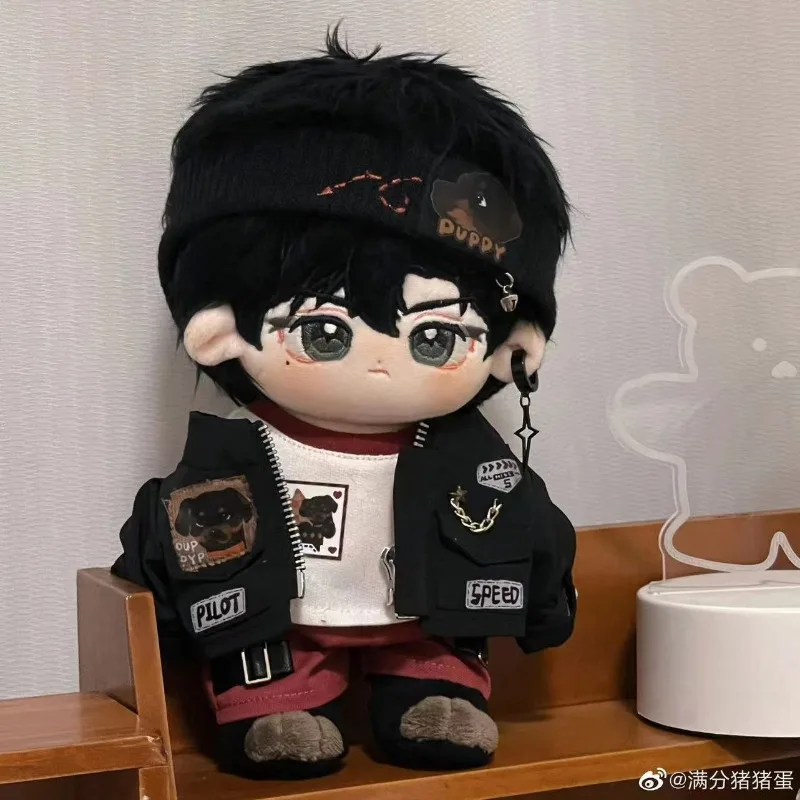 20cm Cotton Doll Cool Handsome Clothes Dubin Set Clothes Cotton Doll has no attributes