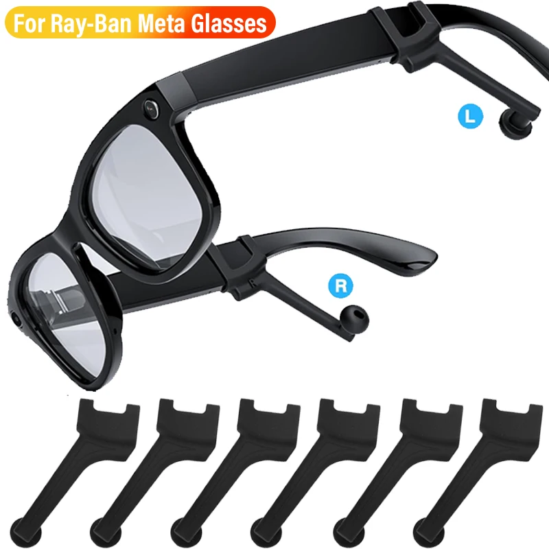 

1/2 пары силиконовых держателей для очков Ray-Ban Meta: противоскользящие эластичные крепления для умных очков