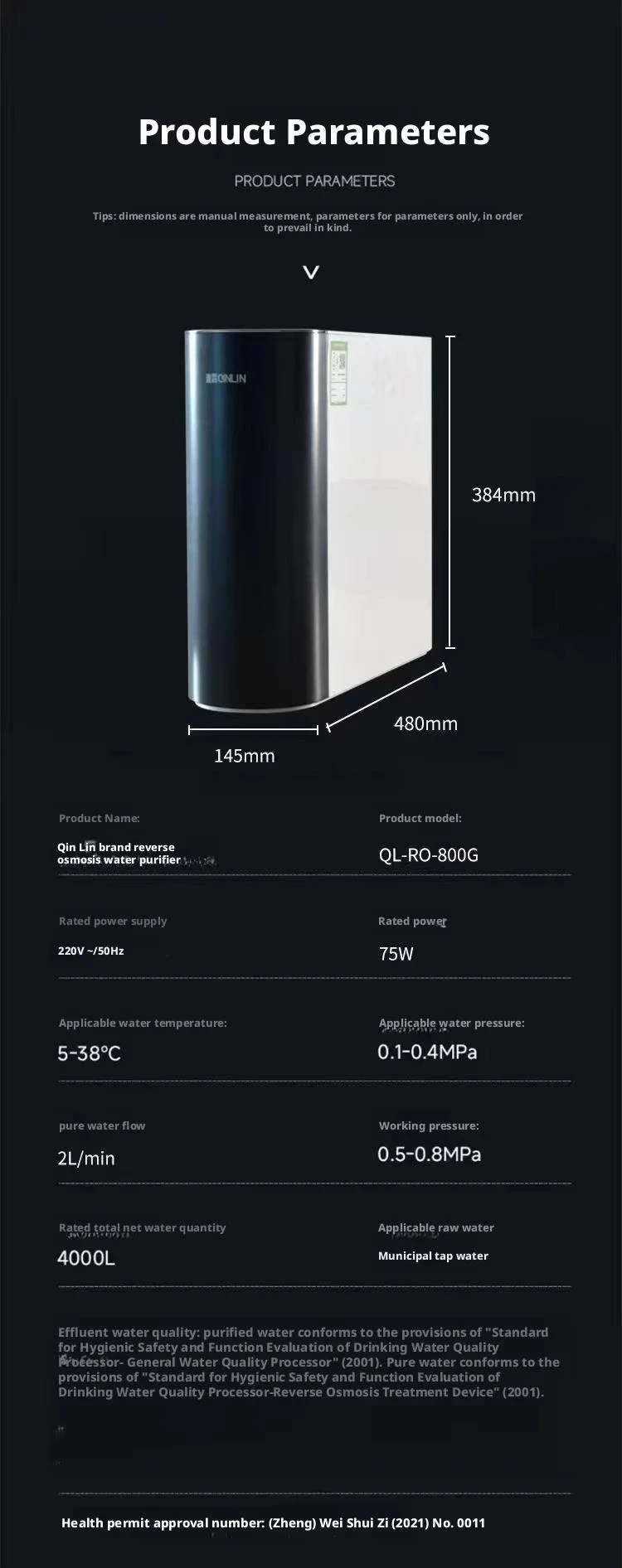 High Flow Water Dispenser 24-hour Fresh Drinking Drink Water Filter System Reverse Osmosis Machine Water Purifier