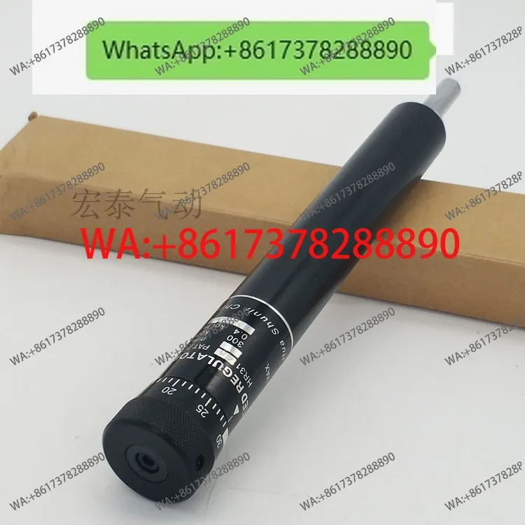 Instantaneous force shunli hydraulic cylinder stabilizer RB/HR/HR3140/HR3160/HR3100 damper