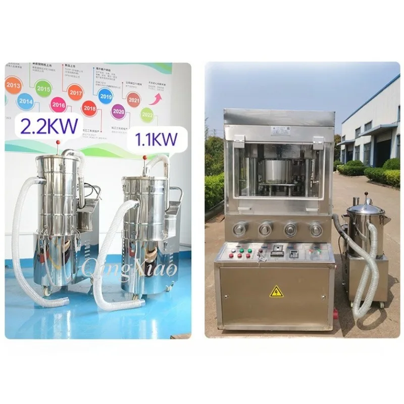 Mobile Dust-free Industrial Vacuum Cleaner Portable Powder Dust Collector Supporting Equipment For Workshop Fine Powder Dust