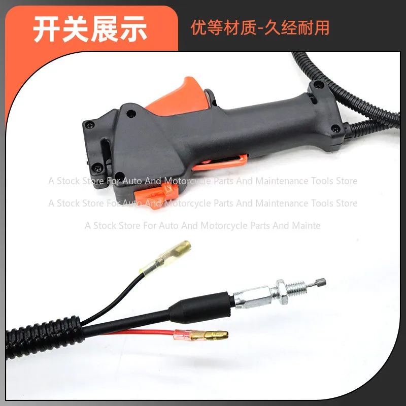 Backpack Lawn Mower Lawn Mower Throttle Switch Handle Assembly Brush Cutter Flameout Switch Throttle Pull Wire