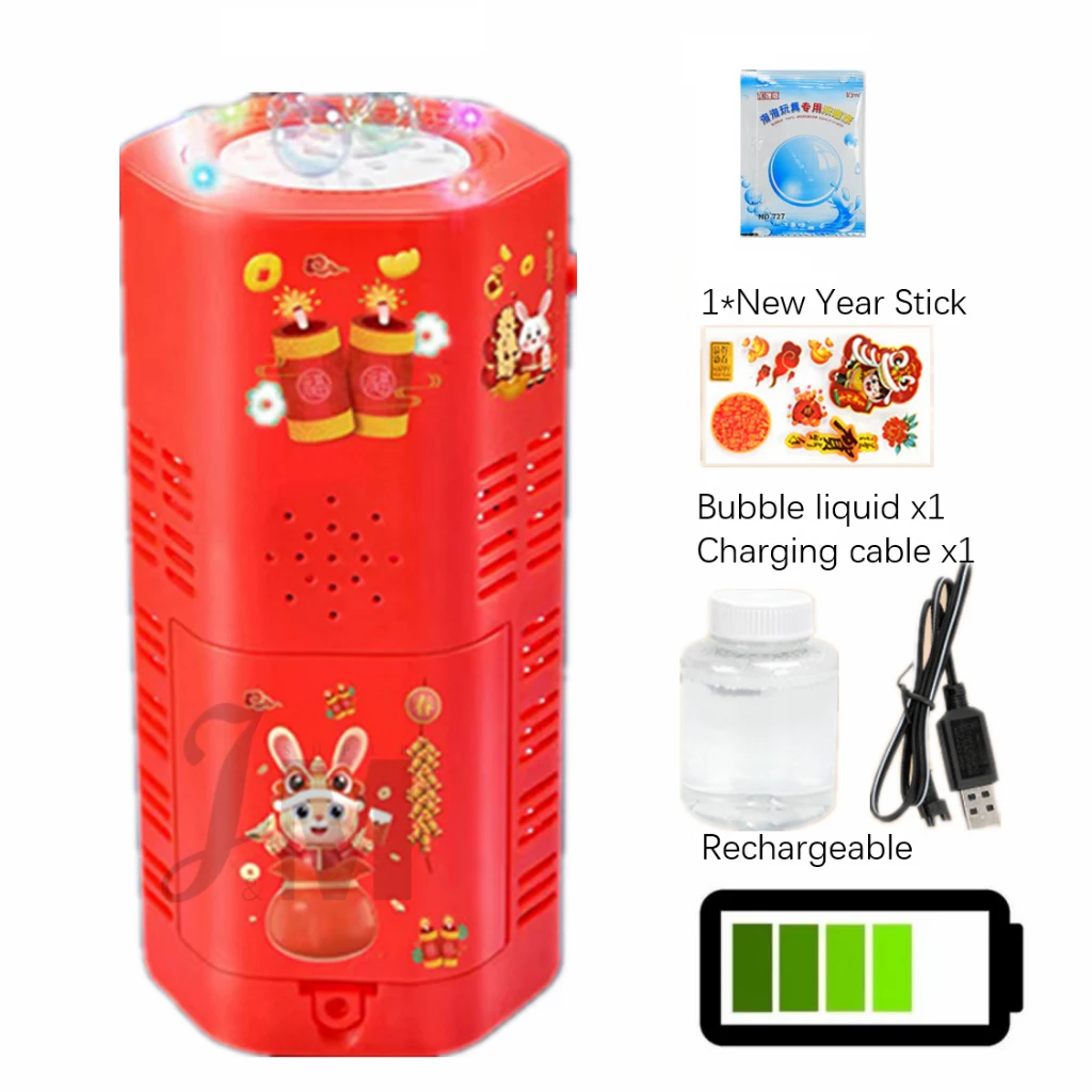 2024 Chinese New Year Imitation Firework Bubble blowing Machine Electric Bubbles With Music Light Wedding Party