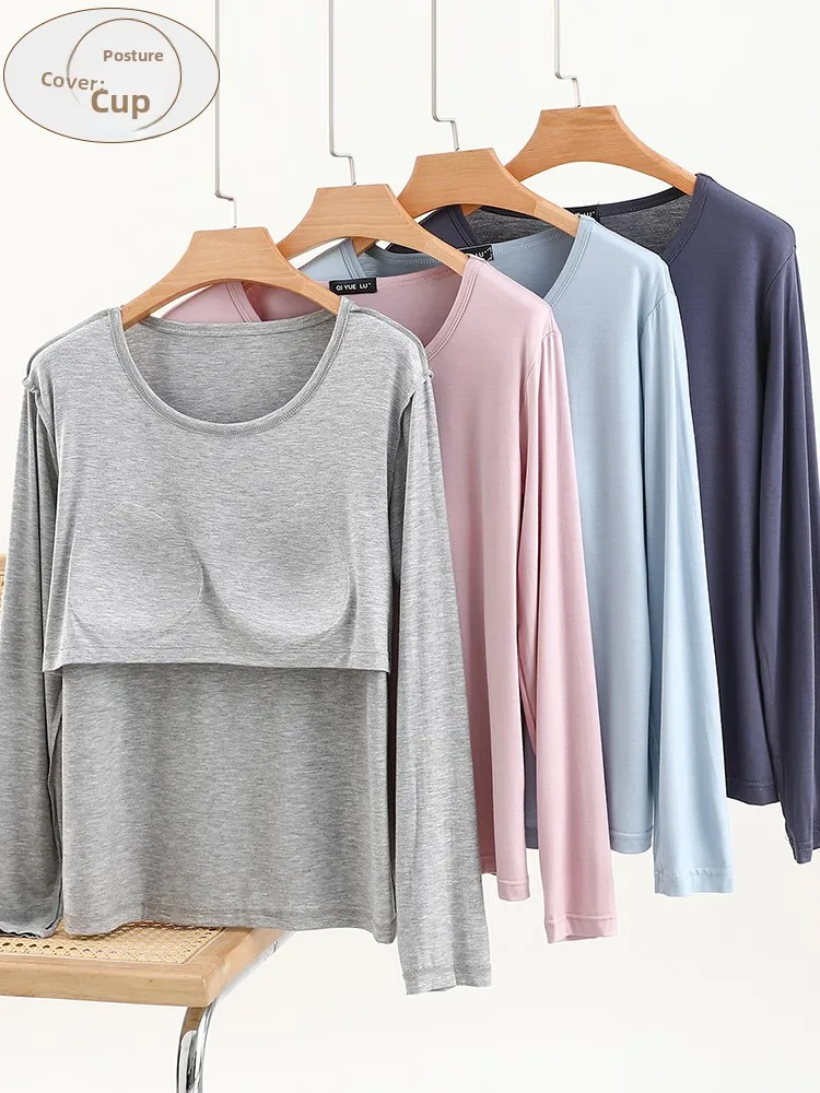 قميص نسائي بأكمام طويلة وياقة مستديرة من المودال، قميص رقيق للربيع بلون واحد، قميص أساسي بدون حمالة صدر، قطعة علوية متعددة ال... #1