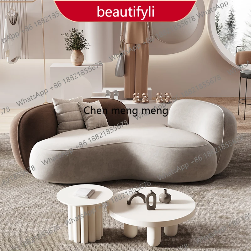 

01A Nordic Cream Style Sofa Modern Design Clothing Store Beauty Salon Rest Area Reception Meeting Sofa Homestay Office Furniture
