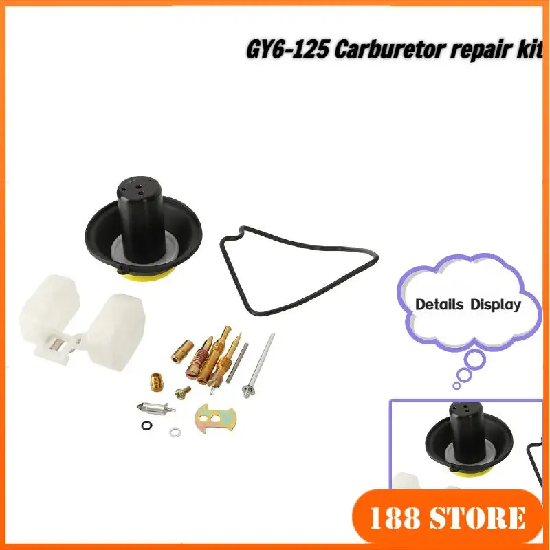 GY6-125 For Xiaomi …