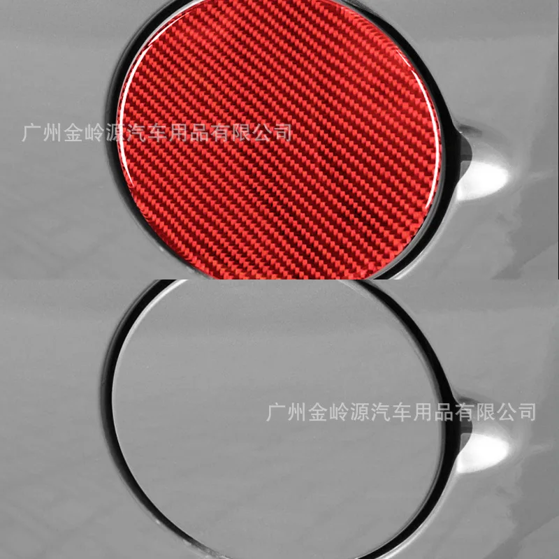 

For Toyota 14-18 Red Carbon Fiber Tantu Fuel Tank Cover Decoration Sticker Automotive Interior Modification