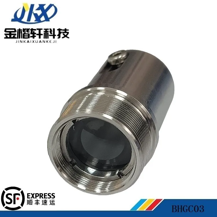 Fiber collimator SMA905 interface fiber focusing mirror lens collimator fiber coupling lens