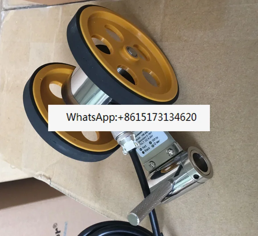 Rice Code Wheel HM-…