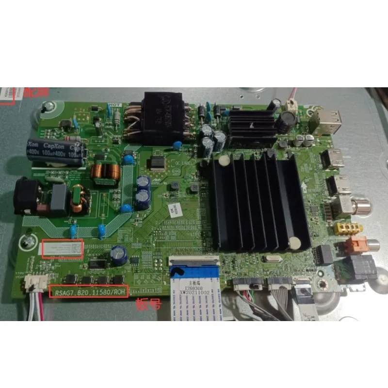 

50E3G RSAG7.820.11580 HD500Y1U94
