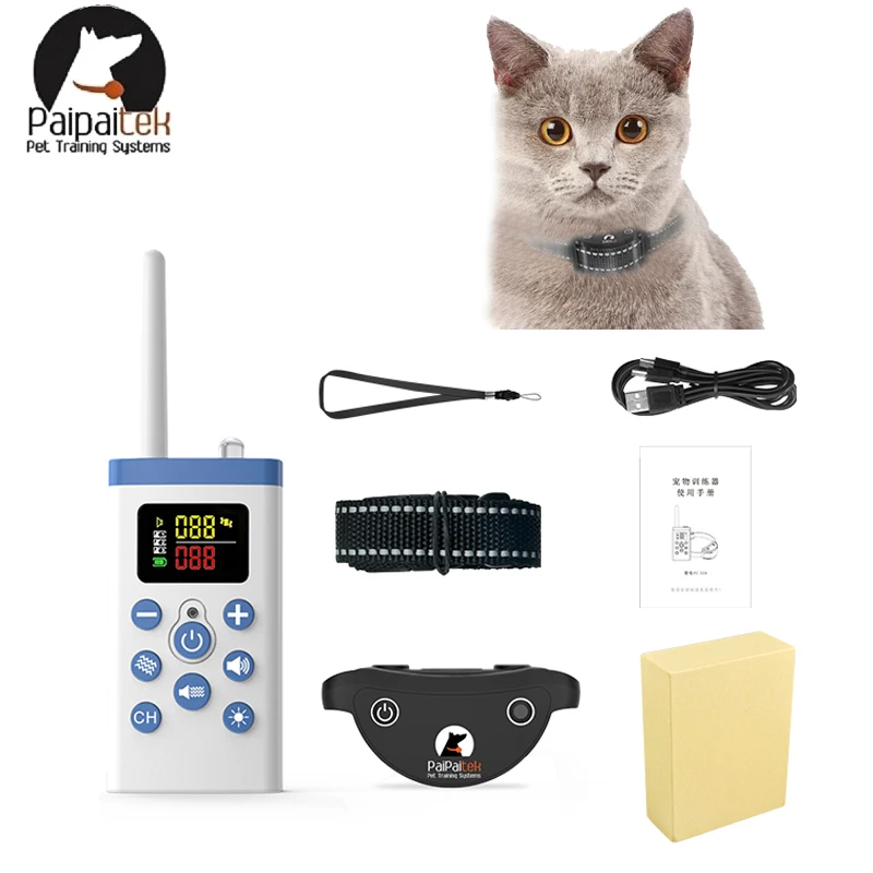 New Cat Stop Meowing Collar ,Cat bark Stopper With Remote Control ,Cat Vibration Collar, Cat Automatic Bark Trainer Pet Necklace