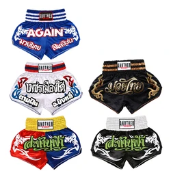 Leather Embroidery Mesh Boxing Trunks Men Women Free Fighting Sanda Training Half Pants Adults And Children Muay Thai Shorts