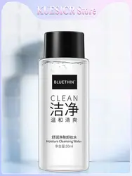 1/2/3 PCS Comforting Makeup Remover Cleansing Water Professional Moisturizing Non-Irritating Deep Cleansing Facial Makeup