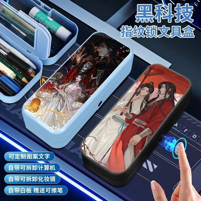 Tian Guan Blessing Xie Lian Same Style Fingerprint Unlock Stationery Box Multi-Layer Storage Flip Cover Design Pencil Case Pen A