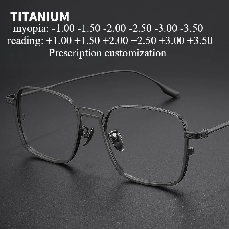 

53-20Ultra-light Myopia Glasses Frame Men retro Large Frame Pure Titanium Glasses Frame Big Face Anti-blue Light Reading Glasses