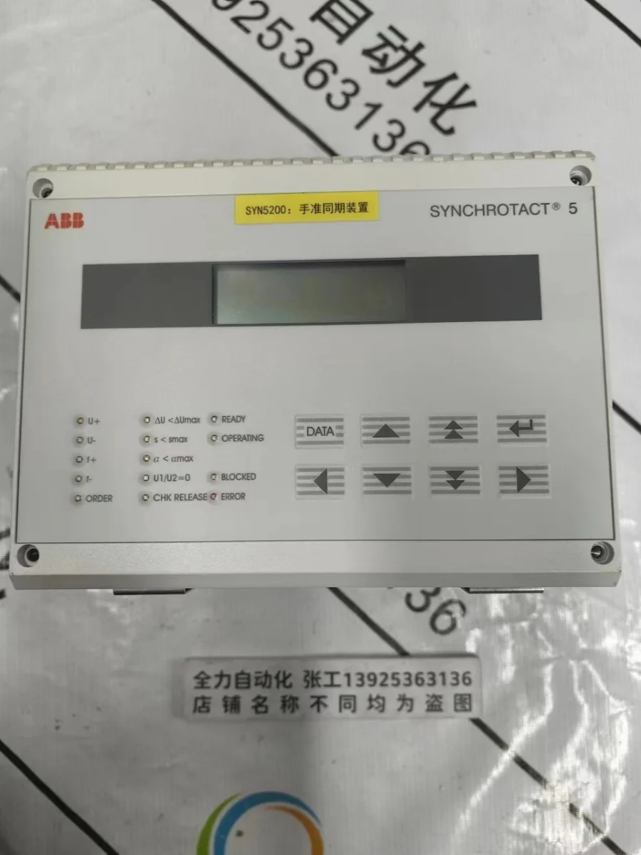 ABB Concurrent Control Unit SYNCHROTACT 5 Spot 3BHB006713R0217 SYN5200a-Z