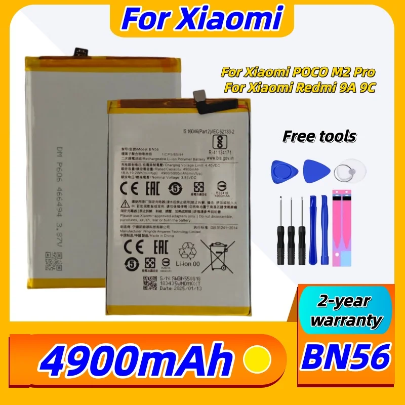 BN56 Li-Ion Battery…