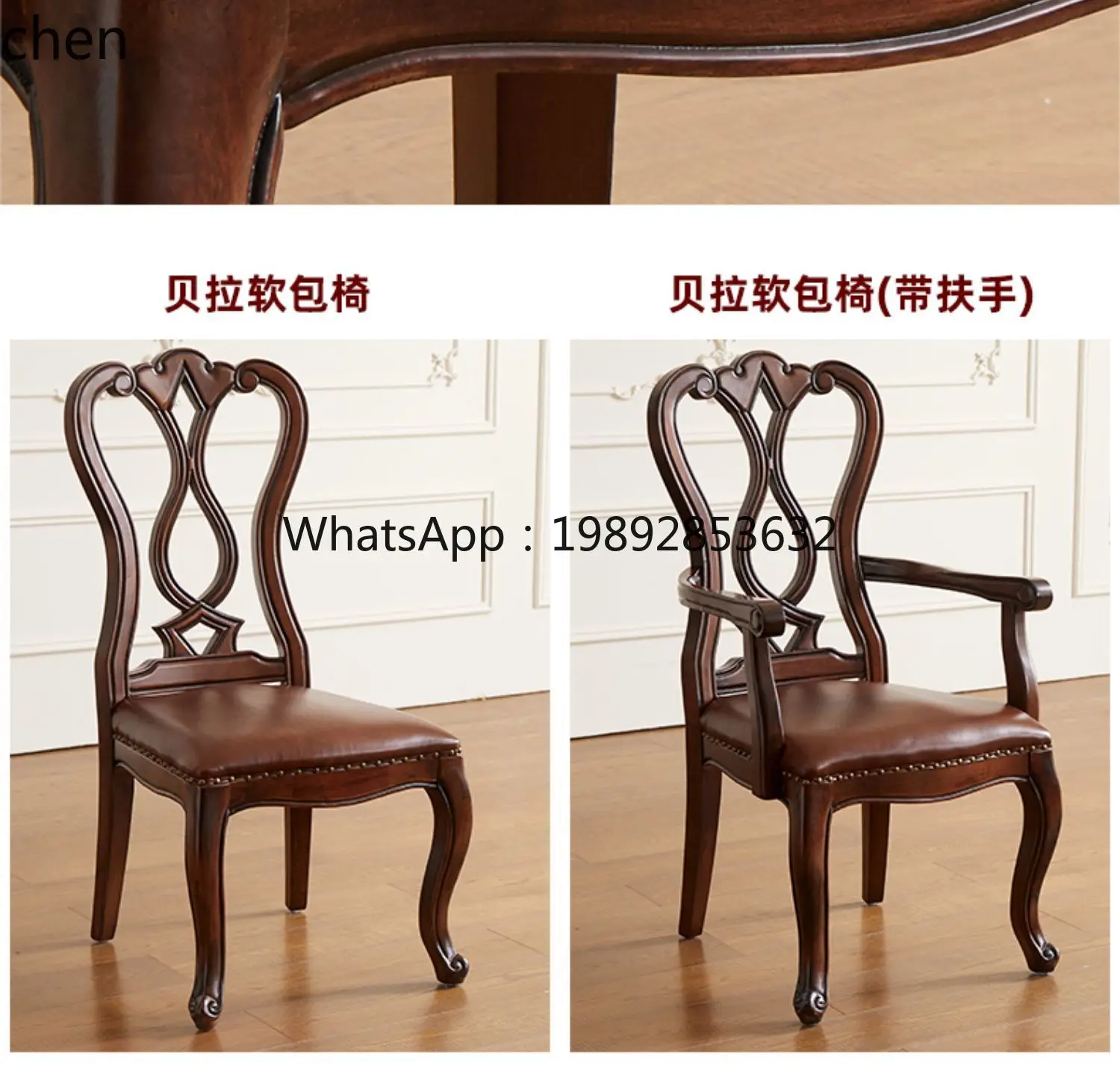 pure solid wood dining table and chair combination carved  log rectangular large apartment restaurant household dining table