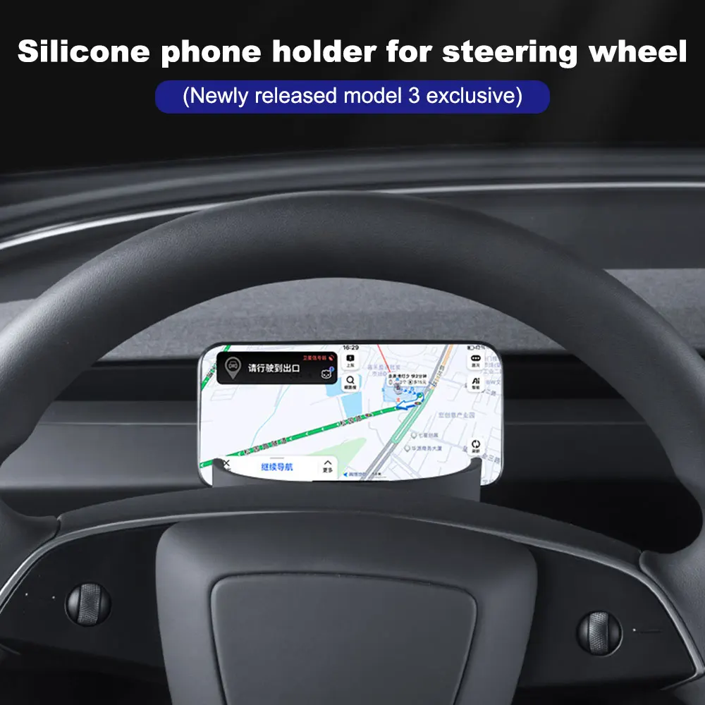 

Steering Wheel Front Storage Box for Tesla Model 3 Silicone Phone Holder Glasses Storage Car Accessories
