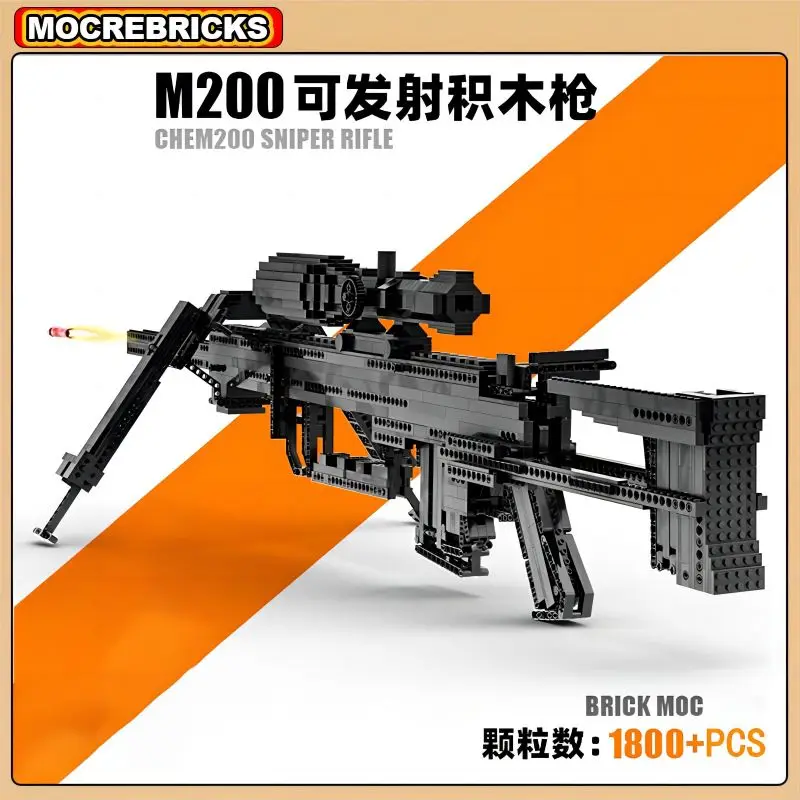 MOC High Difficulty Technology Military Shoot Gun M200 Bullets Launcheable Rifle Building Blocks Toys For Adult Puzzle Gifts Set