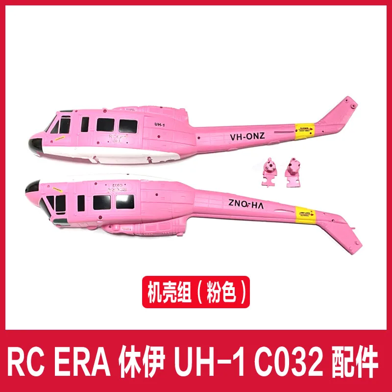 RC ERA C032 UH-1 RC Helicopter Spare Parts gear receiver ESC servo Rotor clamp remote control