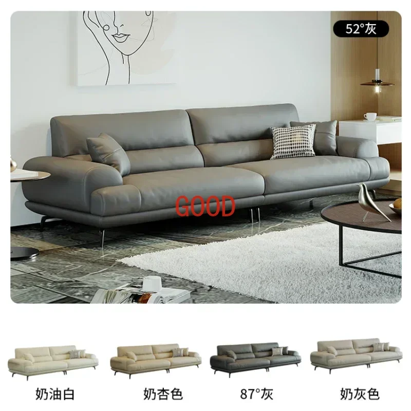 Sofa First Layer Cowhide Living Room Nordic Straight Row Modern Simple and Light Luxury