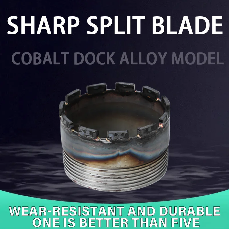 Diamond alloy material drill bit three-body rhinestone drill bit pure cobalt blade sharp wear-resistant general industrial grade