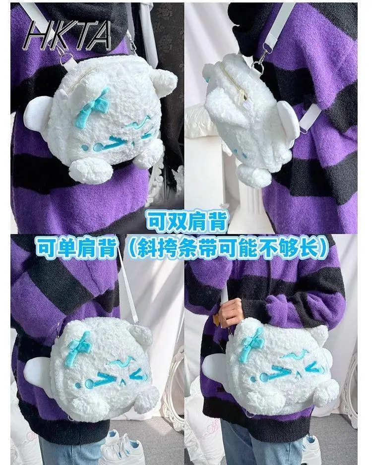 Cute Embroidery Original Backpack Homemade Soft Cute Two-dimensional Fashion Backpack Japanese Girl Cute Cosplay Lolita Bag