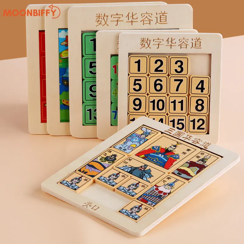 

Magnetic Digital Animal Huarong Road Jigsaw Puzzle Chinese Classical Children Clearance Intelligence Unlock Wooden Toys for Kids