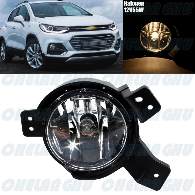 

Halogen Car Light For Chevrolet Trax 2017 2018 2019 2020 2021 2022 Right Side Front Fog Light Fog Lamp Car accessories 42549356