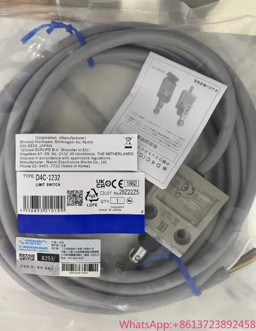 

Brand New D4C-1232 D4C-2232