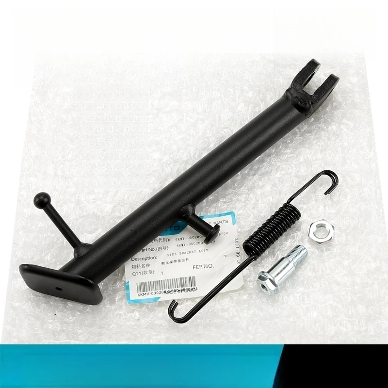 For CFMOTO 250CL-X Motorcycle Kickstand Kick Side Stand Spring CF250-7 Sidestand Screw Nut Original Motorcycle Accessories