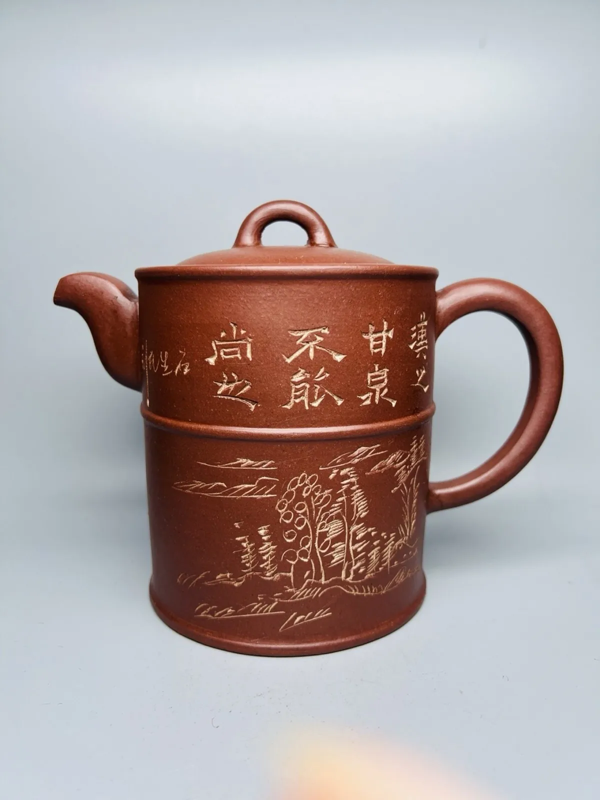 Chinese Yixing Zisha Clay Teapot Oriental Lovely Gongfu Tea Set Handmade Artisan