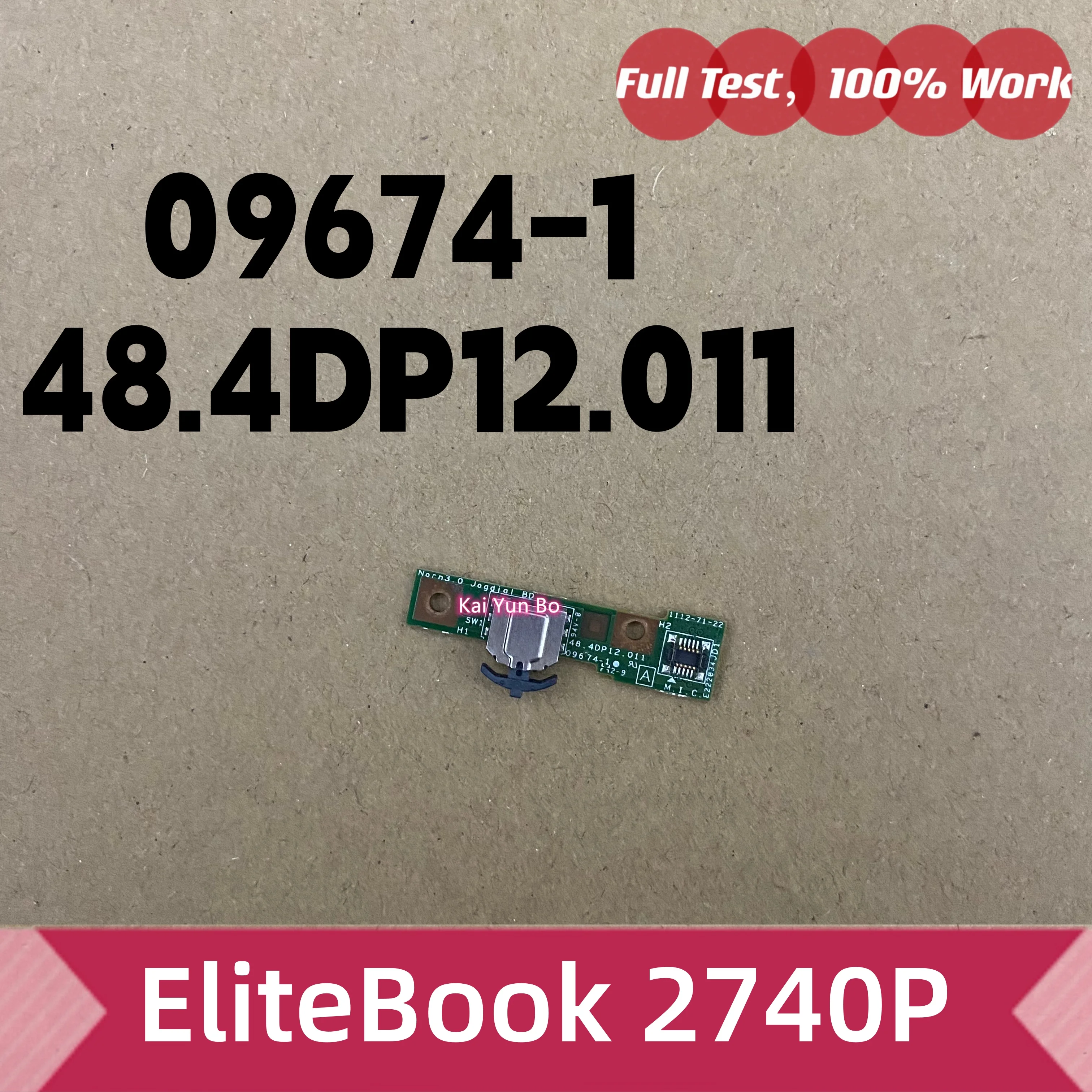 Плата переключателя джойстика Kai Yun Bo для ноутбука HP EliteBook 2740P, 09674-1 48.4DP12.011