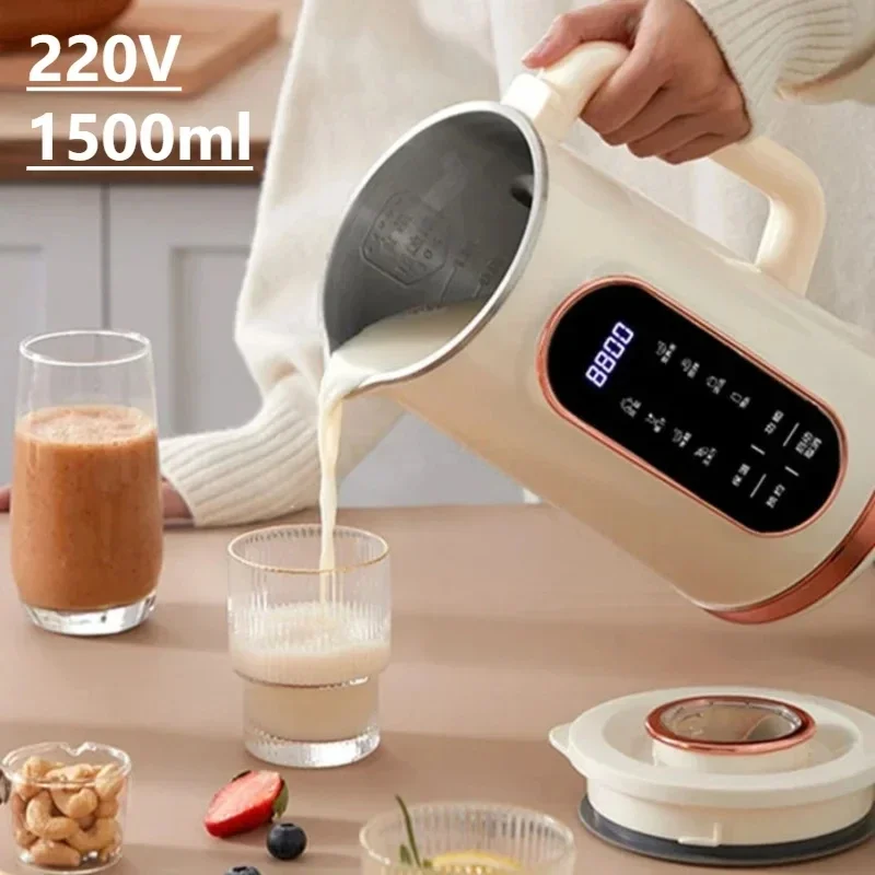 Macchina per il latte di soia 220V 1500ml macchina per la colazione con lama a 10 foglie spremiagrumi elettrico frullatore frullatore macchina per rompere la parete