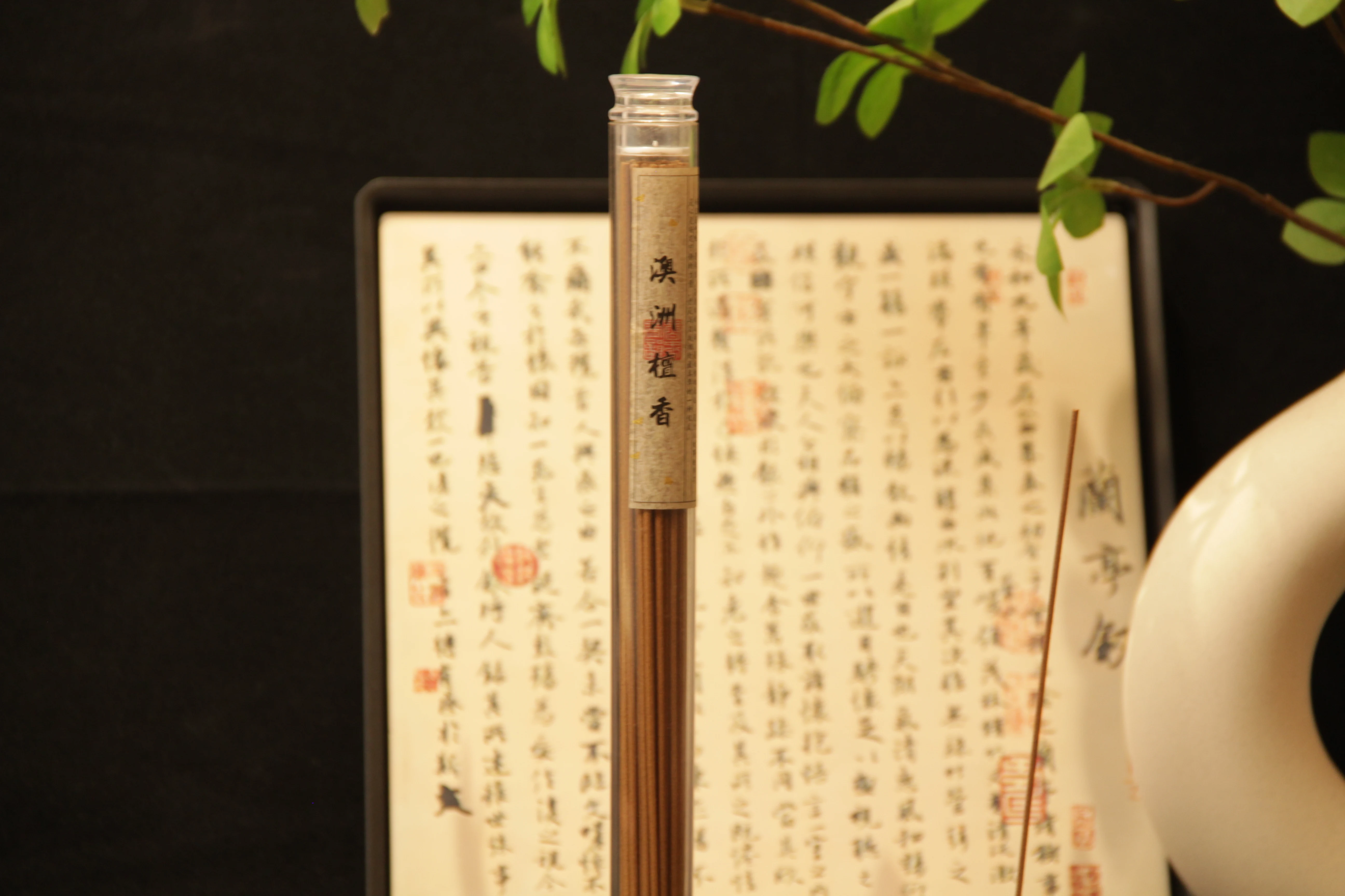 Australian Sandalwood Incense Sticks Natural Woody Fragrance Slow Burning For Home Prayer Meditation Indoor Aromatherapy Decor
