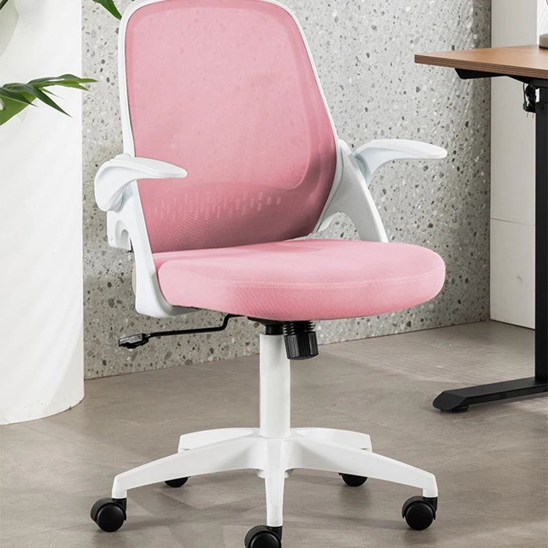 

Ergonomic Handrail Office Chairs Student Commerce Furniture Game Meditation Office Chairs Rotate Backrest Silla De Escritorio