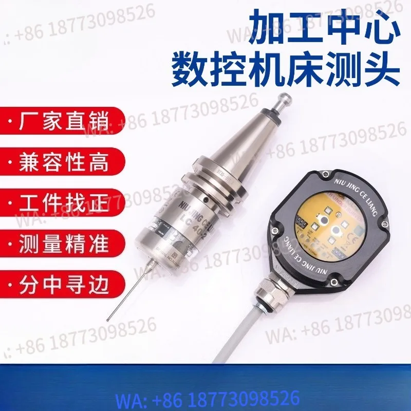 Nj Cnc Machine Tool…