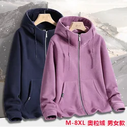 Men and Women Fleece Jacket Casual Hooded Double-sided Thickened Warm Zipper Cardigan Loose Plush Multi-color Long Sleeve Coats