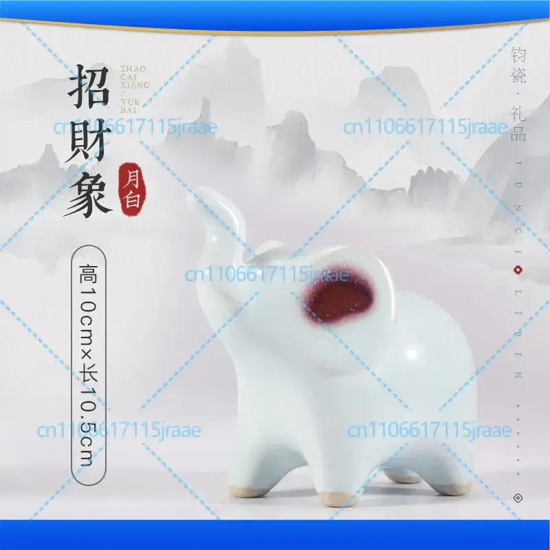 Handmade Jun Porcelain Ornament White Kiln Changed Jun Porcelain Elephant Brings Wealth And Good Luck