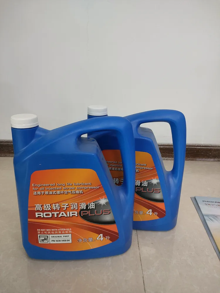 High Quality Oil Lubricant 1630145004 for Oil Injected Screw Compressor
