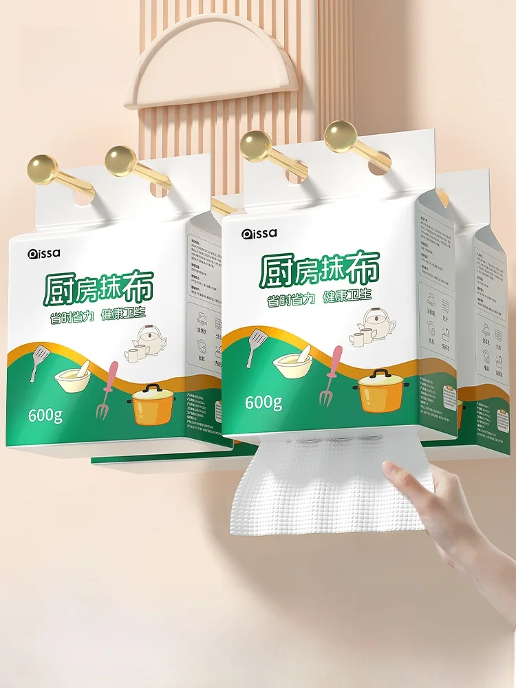 Kitchen Use Thiened… - image