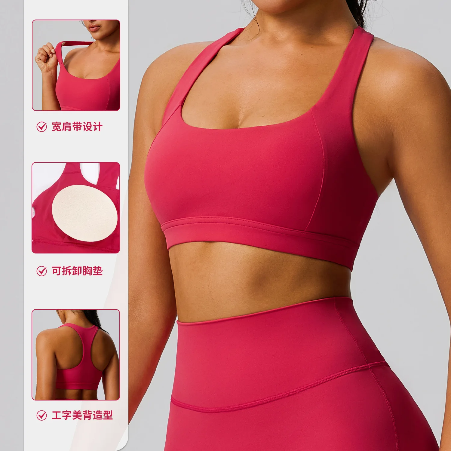 top-esportivo-feminino-para-yoga-corrida-e-treino-ao-ar-livre