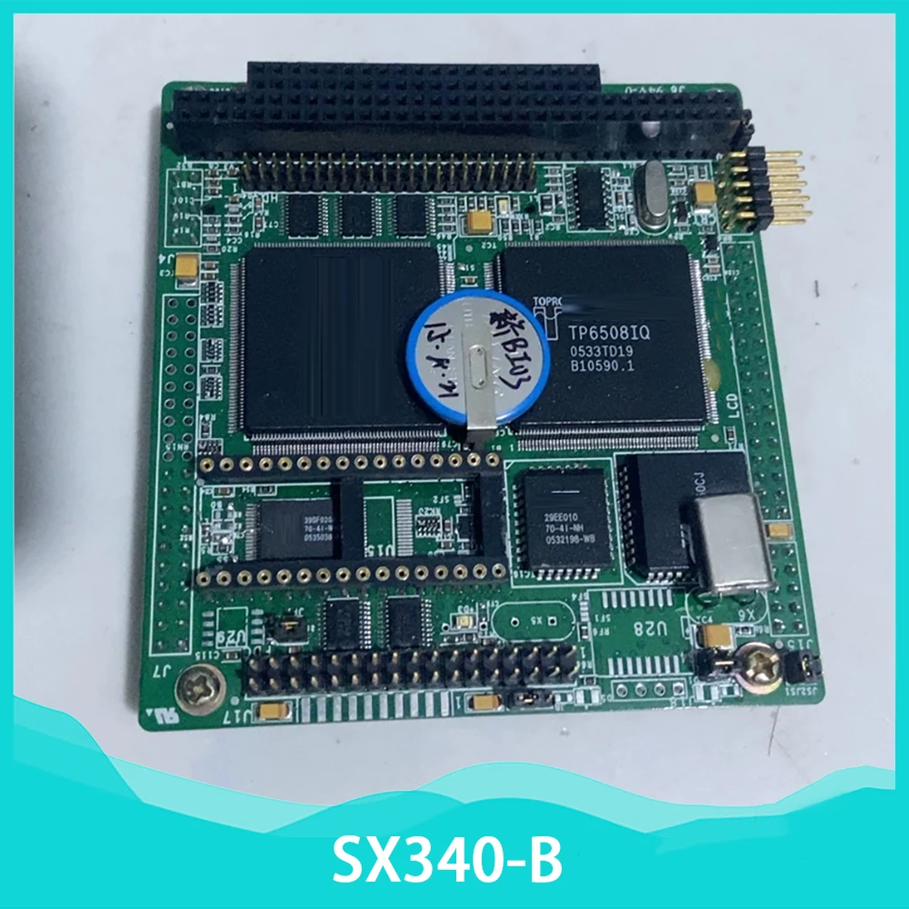 

Промышленная материнская плата SX340-B PC104 для встраиваемых систем управления
