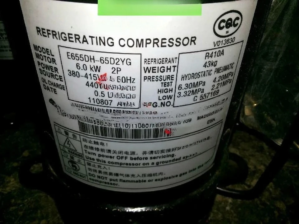 Air conditioning refrigeration compressor E505DH-49D2YG E605DH-59D2YG