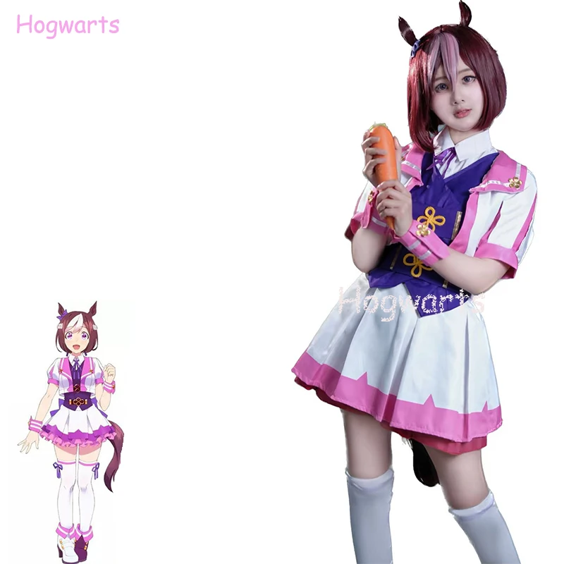 Umamusume:Pretty Derby Special Week Cosplay Costumes Women Halloween Carnival JK Uniforms
