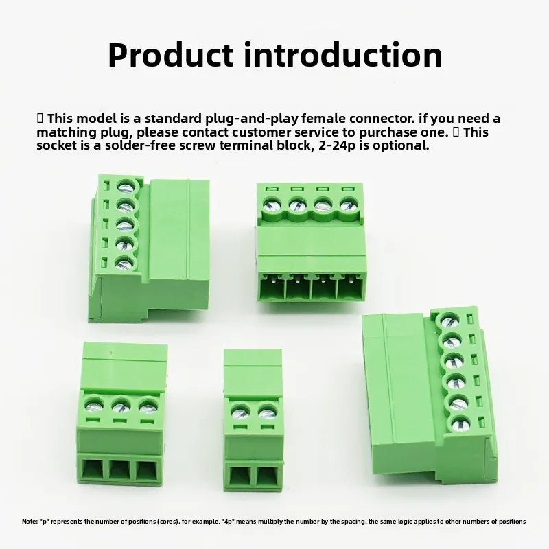 

No solder air butt 15EDGKP-3.81/3 5mm plug-in terminal single female seat 2P3P4P-24P