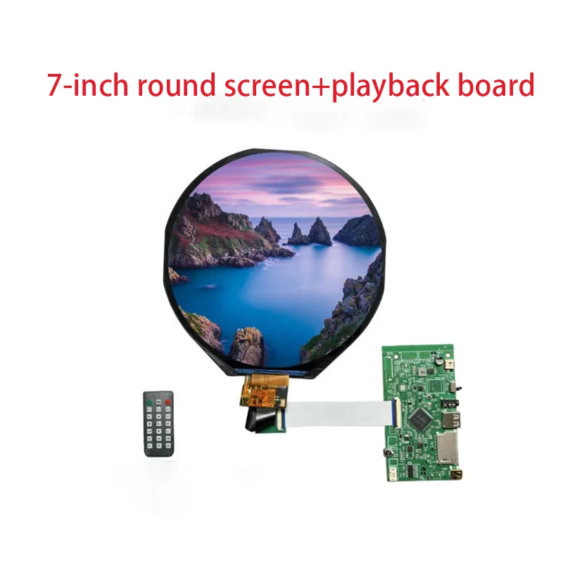 7-inch IPS high-definition circular screen playback board SD card video player multifunctional remote control sculpture screen M