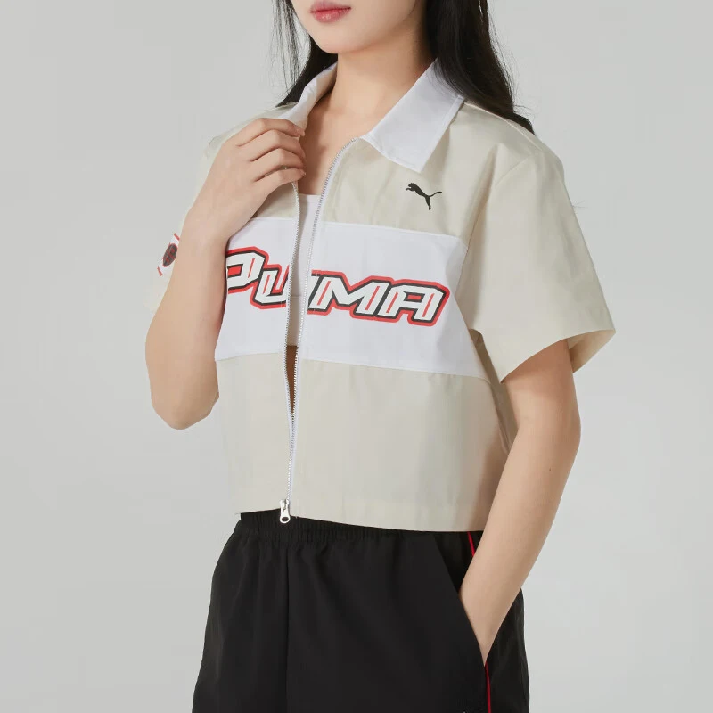 Puma Genuine 25 Spring/Summer Women's Breathable Patchwork Collar Jacket 633645-87