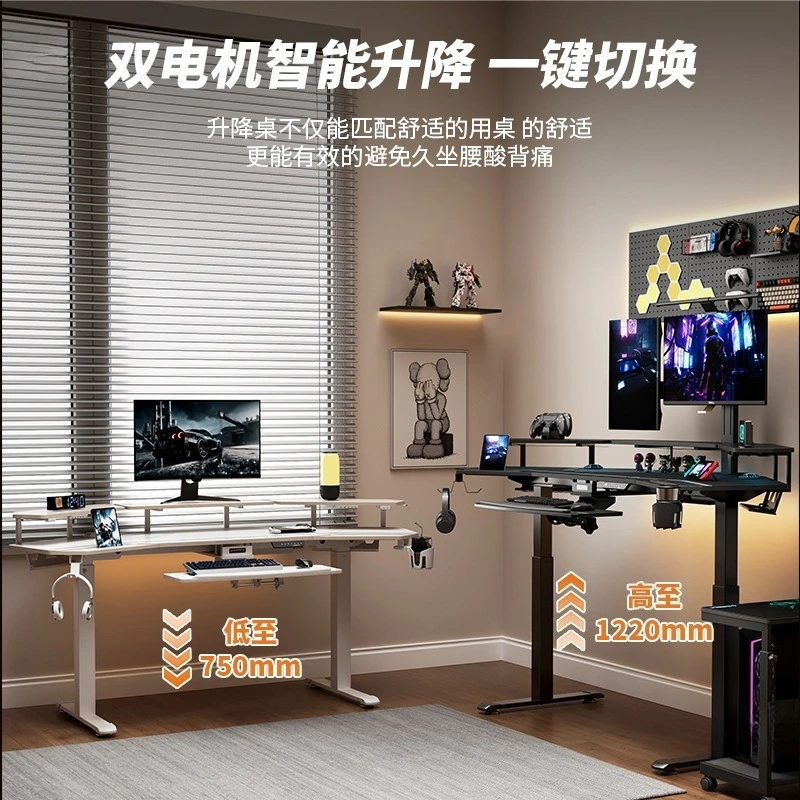 Gaming table carbon fiber airfoil computer desk home office multi-function table